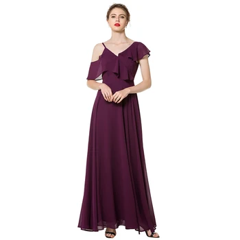 Siskakia Ruffles Asymmetry Neck Long Dress Solid Short Sleeve Evening Party Dresses Purple Clothing Slim Summer 2020 
Siskakia Ruffles Asymmetry Neck Long Dress Solid Short Sleeve Evening Party Dresses Purple Clothing Slim Summer 2020
