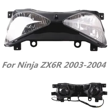 Assembly Front Headlight Head Lamp Clear Motorcycle For Kawasaki Ninja ZX6R 2003 2004
Assembly Front Headlight Head Lamp Clear Motorcycle For Kawasaki Ninja ZX6R 2003 2004