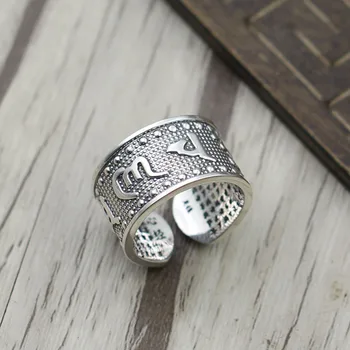 S925 Sterling Silver Jewelry Create Retro Six Words Mantra Opening Ring Thai Silver Personality Couple Ring 
S925 Sterling Silver Jewelry Create Retro Six Words Mantra Opening Ring Thai Silver Personality Couple Ring