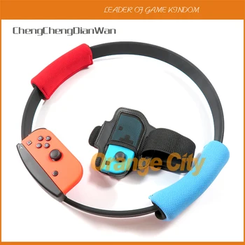 Fitness Ring Fit Adventure Sport Game Kit Adjustable Leg Fixing Strap Band Ring-Con Anti-Slip Grips for NS Switch
Fitness Ring Fit Adventure Sport Game Kit Adjustable Leg Fixing Strap Band Ring-Con Anti-Slip Grips for NS Switch