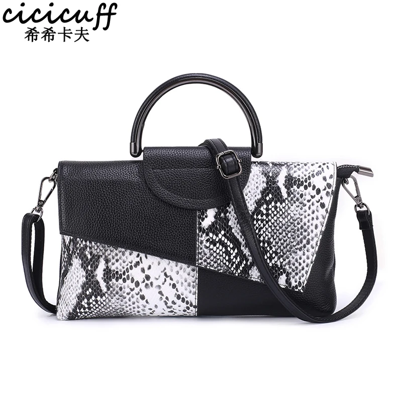 Luxury Snake Pattern Handbag Genuine Leather Women Bags Summer New Messenger Bag Designer Female Hobos Casual Shoulder Tote Sac
Luxury Snake Pattern Handbag Genuine Leather Women Bags Summer New Messenger Bag Designer Female Hobos Casual Shoulder Tote Sac