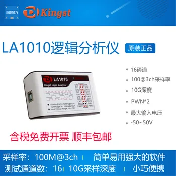 LA1010 Logic Analyzer 100M Sampling Rate 16 Channels Adjustable Threshold PWM Output
LA1010 Logic Analyzer 100M Sampling Rate 16 Channels Adjustable Threshold PWM Output