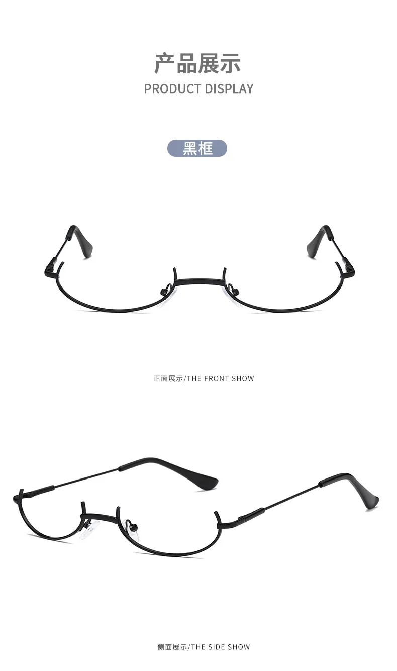 Cosplay&ware Anime Fate Fgo Mysterious Heroine X Alter Cosplay Glasses Half-frame Non-lens Metal Eyeglasses Frames 8 Cosplay&ware Anime Fate Fgo Mysterious Heroine X Alter Cosplay Glasses Half-frame Non-lens Metal Eyeglasses Frames -Zentai shop online Haf0ea26658d2473eaf772199c750c86bp.jpg