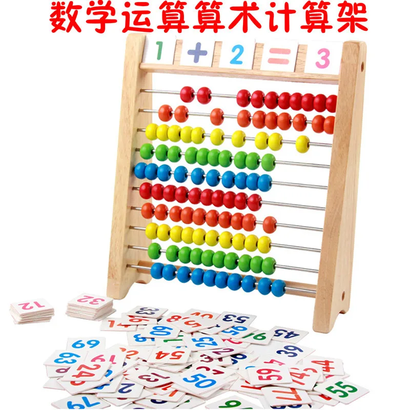 Children Early Educational Toy Children's Mathematics Teaching Aids Addition and Subtraction Calculation Abacus Pupil Counter
Children Early Educational Toy Children's Mathematics Teaching Aids Addition and Subtraction Calculation Abacus Pupil Counter