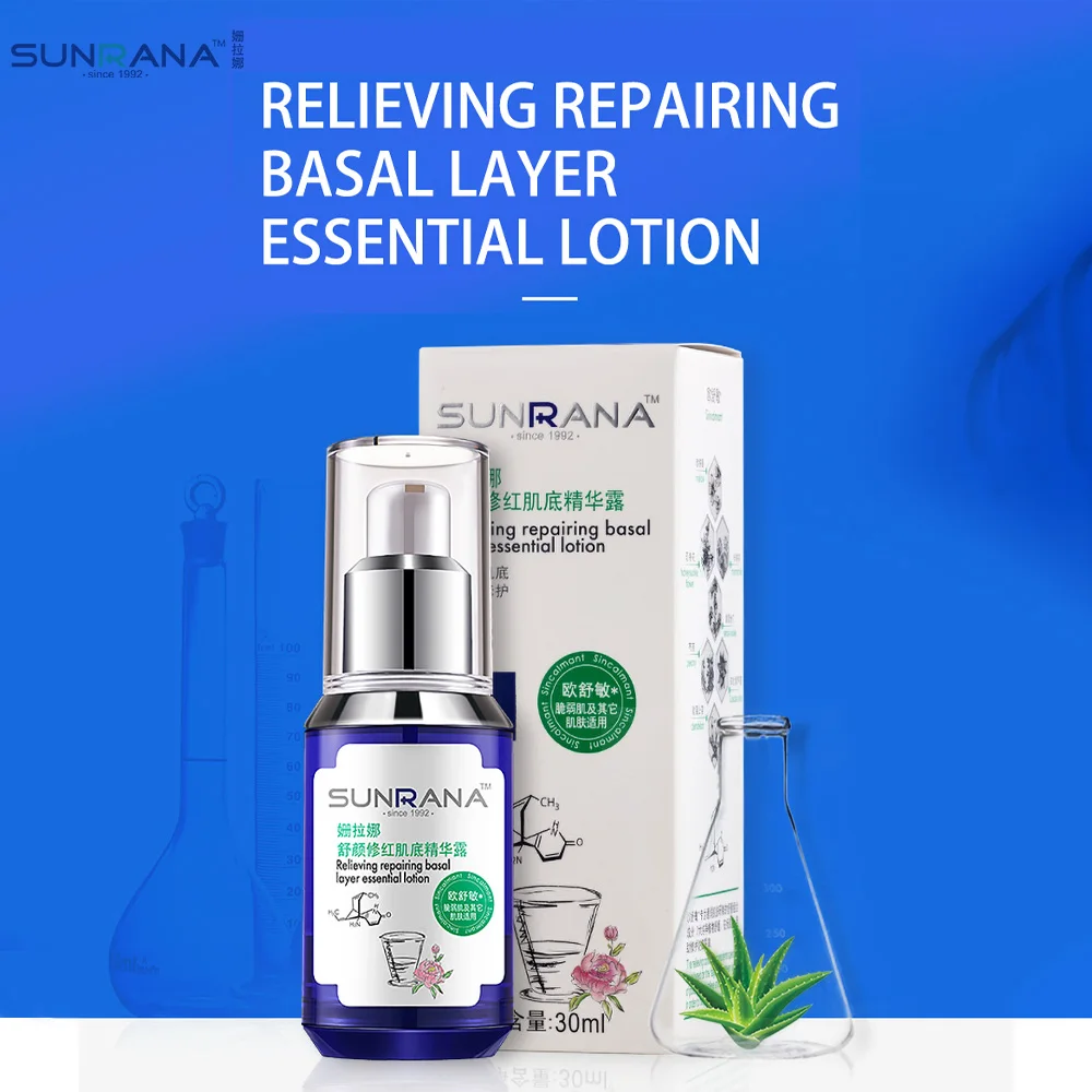 SUNRANA Non-irritating Relieving Repairing Basal Layer Essential Lotion Soothing Repair Skin
SUNRANA Non-irritating Relieving Repairing Basal Layer Essential Lotion Soothing Repair Skin