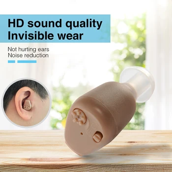 One Pair PK-88 NEW Rechargeable Audiphone Mini Hearing Aid Hearing Ear Sound Amplifier Hearing Aids for The Elderly Deaf Ear
One Pair PK-88 NEW Rechargeable Audiphone Mini Hearing Aid Hearing Ear Sound Amplifier Hearing Aids for The Elderly Deaf Ear