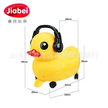 Extra-large No. Big Yellow Duck Infants Pedestal Pan CHILDREN'S Walkers Music Lights Car Baby Infant Small Chamber Pot
Extra-large No. Big Yellow Duck Infants Pedestal Pan CHILDREN'S Walkers Music Lights Car Baby Infant Small Chamber Pot