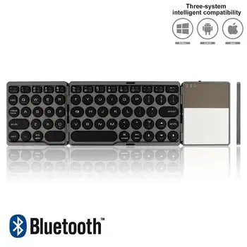 2020 New Portable Folding Bluetooth Keyboard Rechargeable BT Wireless Game Backlit Mini Tablet Keyboard For IOS/Android/Windows
2020 New Portable Folding Bluetooth Keyboard Rechargeable BT Wireless Game Backlit Mini Tablet Keyboard For IOS/Android/Windows