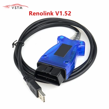 Latest Renollink USB Diagnostic Cable For ECU Programmer Key Programming Airbag Reset Reno Link V1.52 OBDII Programmer
Latest Renollink USB Diagnostic Cable For ECU Programmer Key Programming Airbag Reset Reno Link V1.52 OBDII Programmer