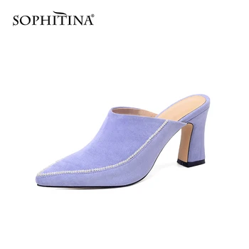 SOPHITINA Women's Pumps Slide Suede String Bead Purple Red Black Pointed Toe Lady Mature Chunky Fashion Womens Shoes PO639
SOPHITINA Women's Pumps Slide Suede String Bead Purple Red Black Pointed Toe Lady Mature Chunky Fashion Womens Shoes PO639