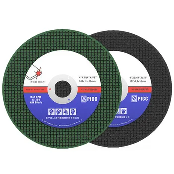 10pcs angle grinder cutting disc metal stainless steel sand wheel disc ultra-thin polisher saw blade polishing Stainless steel
10pcs angle grinder cutting disc metal stainless steel sand wheel disc ultra-thin polisher saw blade polishing Stainless steel