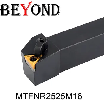 BEYOND 25mm Lathe tool holder MTJNR MTQNR MTFNR MTGNR 2525M16 2525 cnc Turning Tool Carbide inserts zcc TNMG 160404 YBG205 CNC
BEYOND 25mm Lathe tool holder MTJNR MTQNR MTFNR MTGNR 2525M16 2525 cnc Turning Tool Carbide inserts zcc TNMG 160404 YBG205 CNC