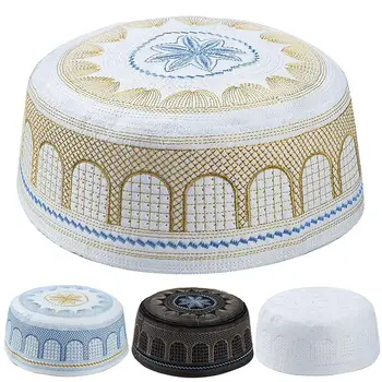 Men Embroidery Muslim Islamic Pray Skull Cap Arabic Turkish Beanie Hat Headwear Muslim Cap Hat Headwear Muslim Cap Muslim Cap Mu
Men Embroidery Muslim Islamic Pray Skull Cap Arabic Turkish Beanie Hat Headwear Muslim Cap Hat Headwear Muslim Cap Muslim Cap Mu