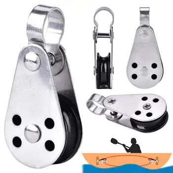 1 Pair Stainless Steel Marine Kayaking Canoe Boats Pulley Block Accessories
1 Pair Stainless Steel Marine Kayaking Canoe Boats Pulley Block Accessories