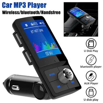 Bluetooth Car FM Transmitter MP3 Player Hands Free Radio Adapter Kit USB Charger MP3 Player
Bluetooth Car FM Transmitter MP3 Player Hands Free Radio Adapter Kit USB Charger MP3 Player