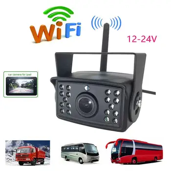 Car Parking Rear View Camera Wireless Hd night Vision Wireless Camera Phone Backup Camera Reversing Wifi Camera PZ437-wifi
Car Parking Rear View Camera Wireless Hd night Vision Wireless Camera Phone Backup Camera Reversing Wifi Camera PZ437-wifi