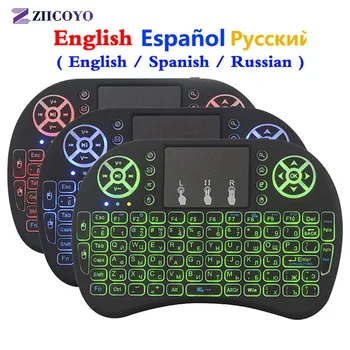 ZIICOYO i8 Keyboard Backlit Spanish Version Air Mouse 2.4GHz Wireless Keyboard Touchpad Handheld for Android TV BOX X96 GTC G1
ZIICOYO i8 Keyboard Backlit Spanish Version Air Mouse 2.4GHz Wireless Keyboard Touchpad Handheld for Android TV BOX X96 GTC G1