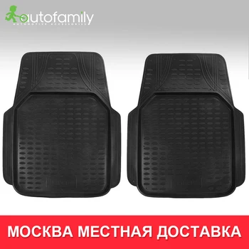 Коврики в салон универсальные Lider ковер, 2 шт коврики для авто( полиуретан)
Коврики в салон универсальные Lider ковер, 2 шт коврики для авто( полиуретан)