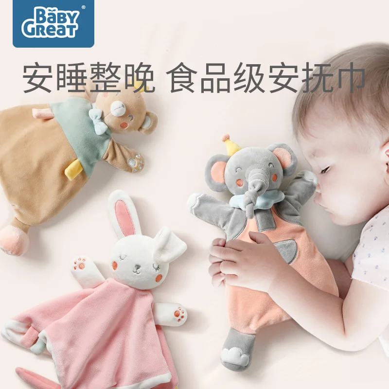 Babygreat Baby Soothing Towel-Entrance Baby Comforter Toys 0-1-Year-Old Sleep Hand Puppet Plush Play
Babygreat Baby Soothing Towel-Entrance Baby Comforter Toys 0-1-Year-Old Sleep Hand Puppet Plush Play