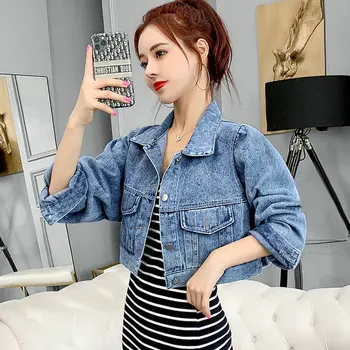 2020 New Autumn Women's Cropped Denim Jacket Casual Loose Short Coat Blue Jean Jacket Women Denim Jackets Woman Tops MY1867
2020 New Autumn Women's Cropped Denim Jacket Casual Loose Short Coat Blue Jean Jacket Women Denim Jackets Woman Tops MY1867