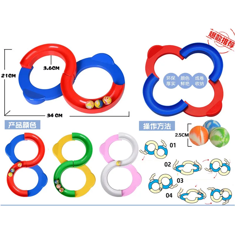 88 Camera Track Ball Kindergarten Sensory Training Equipment 88 Camera Track Ball Toy Eight Eight Camera Track Ball Seconds Hair
88 Camera Track Ball Kindergarten Sensory Training Equipment 88 Camera Track Ball Toy Eight Eight Camera Track Ball Seconds Hair