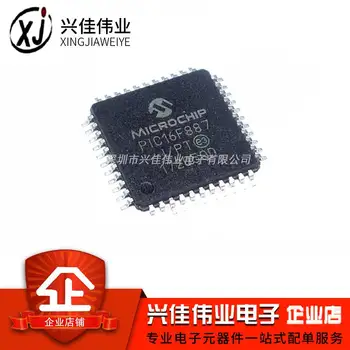 PIC16F887-I/PT PIC16F887 TQFP44
PIC16F887-I/PT PIC16F887 TQFP44