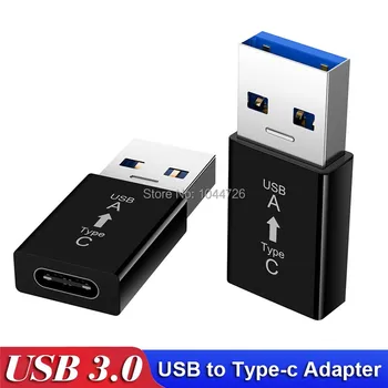 USB3.1 Type-C Female to USB 3.0 Type-A Male USB 3.1 Type C Connector Converter Adapter For Samsung Xiaomi Letv android phone
USB3.1 Type-C Female to USB 3.0 Type-A Male USB 3.1 Type C Connector Converter Adapter For Samsung Xiaomi Letv android phone
