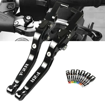 Motorcycle Accessories CNC Aluminum Brake Clutch Levers Adjustable Folding Extendable For yamaha FZR FZR600 600R 400RR 400RRSP
Motorcycle Accessories CNC Aluminum Brake Clutch Levers Adjustable Folding Extendable For yamaha FZR FZR600 600R 400RR 400RRSP
