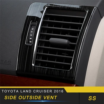 For Toyota Land Cruiser 200 2016-2018 Car Side A/C Air Vent Outlet Panel Cover Trim Frame Sticker Interior Accessories
For Toyota Land Cruiser 200 2016-2018 Car Side A/C Air Vent Outlet Panel Cover Trim Frame Sticker Interior Accessories