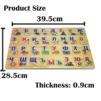 Wooden Russian Alphabet Animal letter Jigsaw Puzzles Early Educational Kids Toy Baby Infant Early Head Start Training toys gifts
Wooden Russian Alphabet Animal letter Jigsaw Puzzles Early Educational Kids Toy Baby Infant Early Head Start Training toys gifts