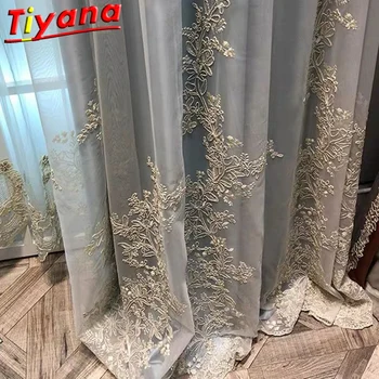 Luxury Embroidered Tulle Curtains for Living Room Pricess Wedding Tulle Gold Thread Embroider White Voile Sheer Tulle X-M201#50
Luxury Embroidered Tulle Curtains for Living Room Pricess Wedding Tulle Gold Thread Embroider White Voile Sheer Tulle X-M201#50