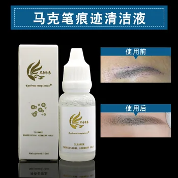 Munsu Semi-Permanent to Mark Pen Remover Outer Orientation Marker to India Water Dispel Imprinted Handwriting Cleaning Fluid
Munsu Semi-Permanent to Mark Pen Remover Outer Orientation Marker to India Water Dispel Imprinted Handwriting Cleaning Fluid