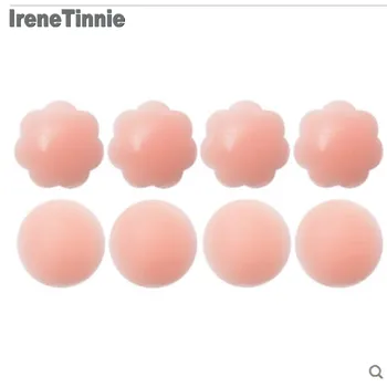 Irene Tinnie Cool Reusable Self Adhesive Silicone Lift Up Breast Nipple Cover Bra Pad Invisible Breast Petals For Party Dress
Irene Tinnie Cool Reusable Self Adhesive Silicone Lift Up Breast Nipple Cover Bra Pad Invisible Breast Petals For Party Dress