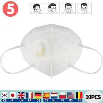 kn95 Mask 5-layer Face Masks With Breathing Valve Filter Protective Fold kn95 Mask Anti Dust Respirator Mascarillas Masque
kn95 Mask 5-layer Face Masks With Breathing Valve Filter Protective Fold kn95 Mask Anti Dust Respirator Mascarillas Masque