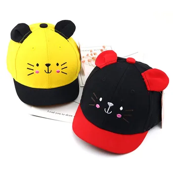 Baby boy and girl hats 2020 spring new cartoon baseball caps cute cartoon Korean tide children's casual sun hat kids snapback
Baby boy and girl hats 2020 spring new cartoon baseball caps cute cartoon Korean tide children's casual sun hat kids snapback
