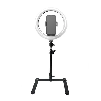 Dimmable Ring Light LED Ring Lamp Photography Selfie Fill Light with Stand for Youtube Makeup Video Smartphone
Dimmable Ring Light LED Ring Lamp Photography Selfie Fill Light with Stand for Youtube Makeup Video Smartphone