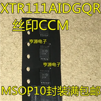 XTR111 XTR111AIDGQR MSOP-10 
XTR111 XTR111AIDGQR MSOP-10