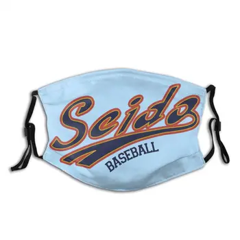 Sebastian Sea Non-Disposable Face Mask Diamond No Ace Anti Bacterial Dust Mask With Filters Protection Cover Respirator Muffle
Sebastian Sea Non-Disposable Face Mask Diamond No Ace Anti Bacterial Dust Mask With Filters Protection Cover Respirator Muffle
