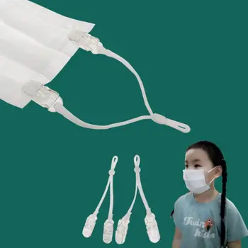1 Pair Mask Ear Straps Rope Buckle Clip Rubber Band Rope DIY Homemade Mask Adjustable Rubber Band Elastic Rope For Kids Adult
1 Pair Mask Ear Straps Rope Buckle Clip Rubber Band Rope DIY Homemade Mask Adjustable Rubber Band Elastic Rope For Kids Adult