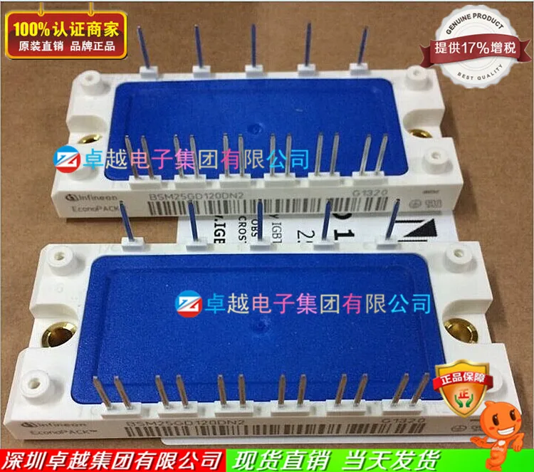 BSM25GD120DN2 BSM25GD120DN2E3224 BSM35GD120DN2--ZYQJ