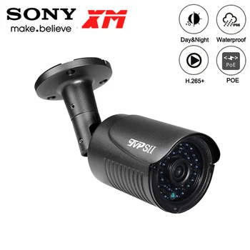 

36pcs Infrared Leds Waterproof IP66 Gray Color Metal 8MP 4K,5MP,3MP,2MP Auido H.265+ 25Fps POE ONVIF IP Surveillance CCTV Camera