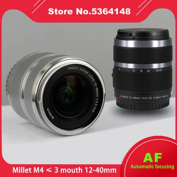 New 12-40mm f3.5-5.6 lens for Olympus PEN-F E-PL9 E-PL8 E-PL7 E-PL6 EPL9 EPL8 E-P5 E-M5; E-M5 mark II; E-M10 mak II III camera
New 12-40mm f3.5-5.6 lens for Olympus PEN-F E-PL9 E-PL8 E-PL7 E-PL6 EPL9 EPL8 E-P5 E-M5; E-M5 mark II; E-M10 mak II III camera