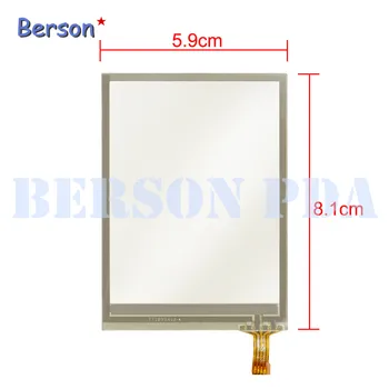 Touch Screen (Digitizer) Replacement for Datalogic Skorpio X3