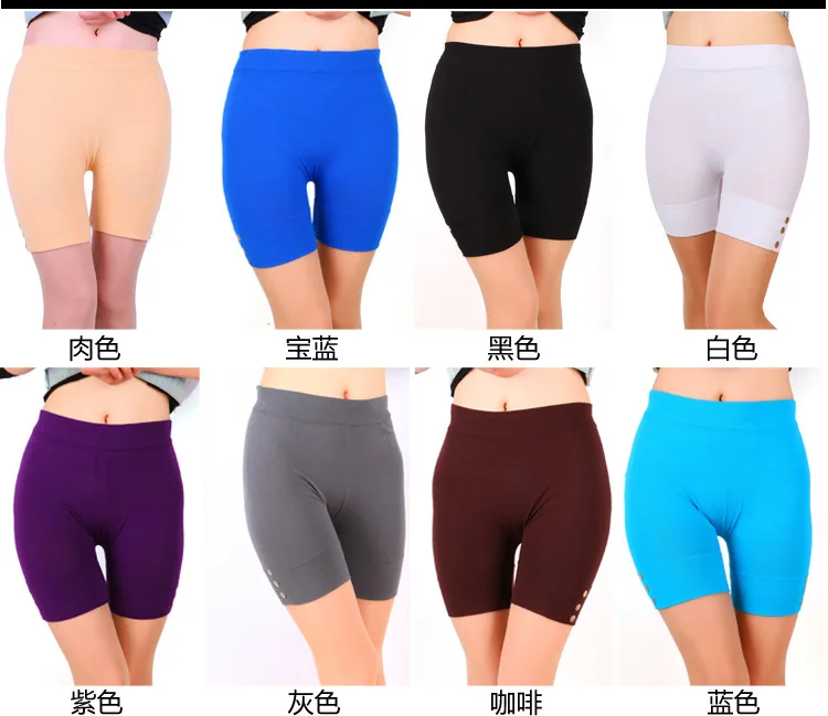 Safety Pants Women's Anti-glare Multicolor Leggings Button Seamless Leggings Summer Breathable Three-point Pants
Safety Pants Women's Anti-glare Multicolor Leggings Button Seamless Leggings Summer Breathable Three-point Pants
