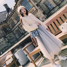 Autumn and Winter New Style Fried Street Western Style Little Fairy Dress Sweater with Gauze Skirt Super Fairy Two-piece Suit
Autumn and Winter New Style Fried Street Western Style Little Fairy Dress Sweater with Gauze Skirt Super Fairy Two-piece Suit