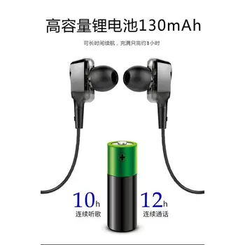 Explosion in-ear neck hanging type hanging neck collar double moving ring stereo wireless Bluetooth headset 5.0 spot wholesale 
Explosion in-ear neck hanging type hanging neck collar double moving ring stereo wireless Bluetooth headset 5.0 spot wholesale