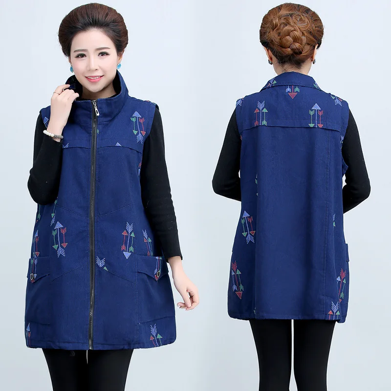 Middle-aged WOMEN'S Apparels Mid-length Denim Jacket Large Size Middle-aged Middle-aged Women Dress Waistcoat Waistcoat
Middle-aged WOMEN'S Apparels Mid-length Denim Jacket Large Size Middle-aged Middle-aged Women Dress Waistcoat Waistcoat