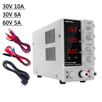 DC Lab Switching Power Supply Adjustable Laboratory 30V 10A 60V 5A 120V 3A Bench Source Digital Voltage Stabilizer
DC Lab Switching Power Supply Adjustable Laboratory 30V 10A 60V 5A 120V 3A Bench Source Digital Voltage Stabilizer