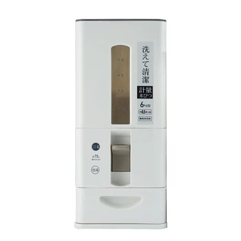 20kg rice barrel Japanese rice storage
20kg rice barrel Japanese rice storage