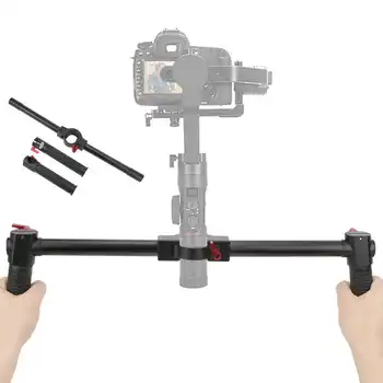 Aluminium Alloy Dual Handle Grip Handheld Bracket Handlebar Stabilizer Extension Accessories for DJI Ronin S SC for MOZA ARI2
Aluminium Alloy Dual Handle Grip Handheld Bracket Handlebar Stabilizer Extension Accessories for DJI Ronin S SC for MOZA ARI2